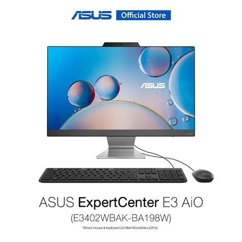 Asus ExpertCenter AIO Main.|P440VAK-I58512B0W|23.8  FHD 1920X1080 16:9 250nit|i5-13420H|8GB DDR5|Black||Wired KB+M|WIN11H